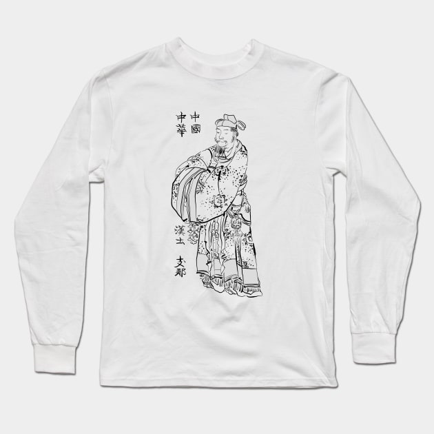 Hokusai Long Sleeve T-Shirt by Antho